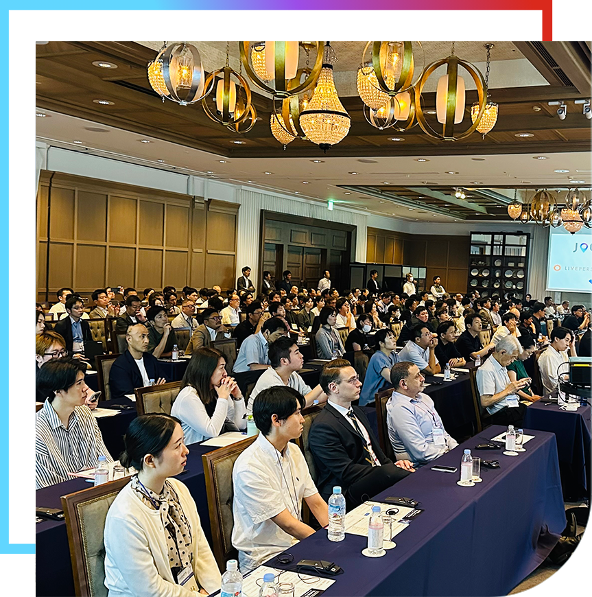 アジア人ネットワーク